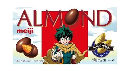 明治のお菓子が、世界で大人気の『僕のヒーローアカデミア』とコラボ！