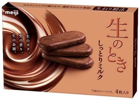  販売好調の「生のときしっとりミルク」エリア拡大で発売決定！