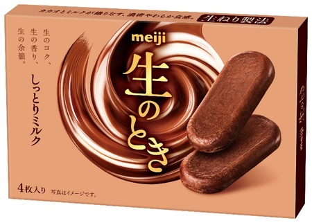 写真：販売好調の「生のときしっとりミルク」がついに全国発売決定、目