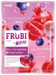 果汁グミブランドから美容にうれしいグミが新登場！「ＦＲＵＢＩ ｂｙ果汁グミ ブルーベリー＆ザクロ」