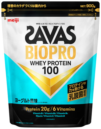 腸内環境とカラダづくりに着目した新シリーズ「ザバス