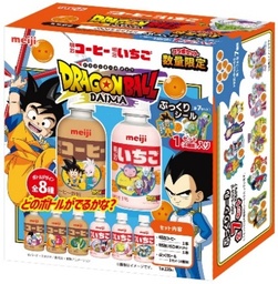 ぷっくりシールつき「明治コーヒー・明治いちご ドラゴンボールDAIMAコラボセット」3月24日 数量限定販売