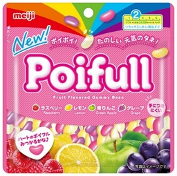 「ポイフルパウチ」が3月31日に全国で新発売！