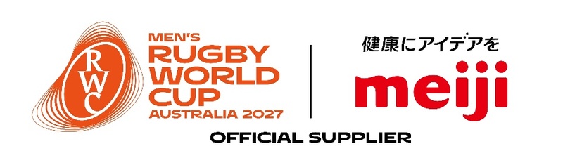 男子ラグビーワールドカップ2027 オーストラリア大会」 オフィシャル