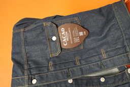 サステナブルな新素材「カカオデニム」を商品化 、シンゾーンにて3月26日より発売