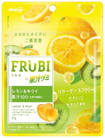 果汁グミブランドから美容にうれしいグミ第二弾が登場「ＦＲＵＢＩ
