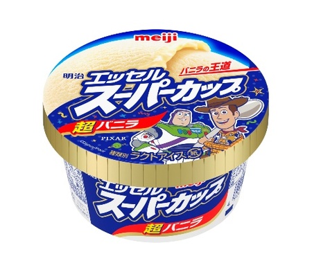 「明治
