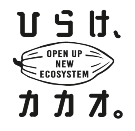 グローバルサウス未来志向型共創等事業費補助金（小規模実証・FS事業）に採択
