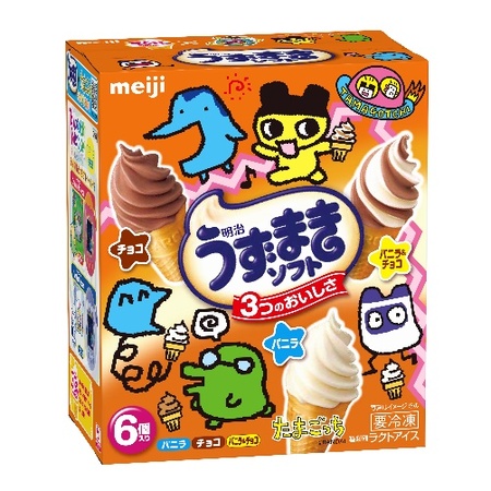 発売30周年同士のコラボレーション「明治うずまきソフト(たまごっちパッケージ)」