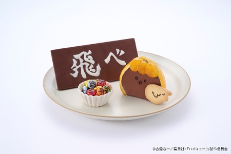 明治のお菓子が、