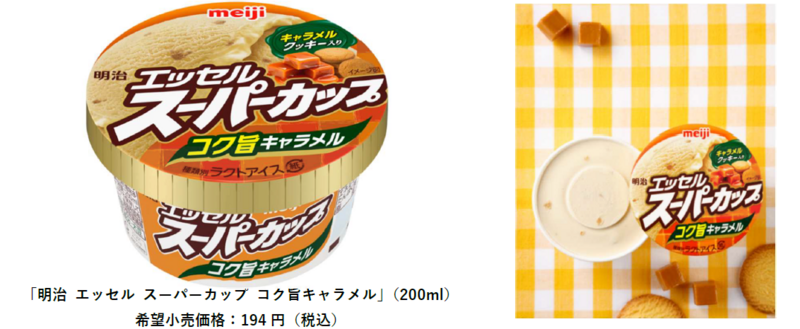 【ニュースレター】鮒ずしや地酒だけじゃない！ 発酵の聖地・滋賀でいま「クラフト酒」がアツい