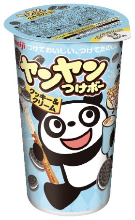 売り切れ御免!今しか食べられない幻の黒枝豆が楽しめる秋の味覚イベント開催【丹波篠山味まつり月間】