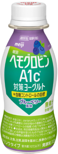 【10万部突破】冬の感染症予防に“おいしく続く”腸活を。 奥薗壽子著『まいにち腸活スープ』で冬の免疫力アップ。