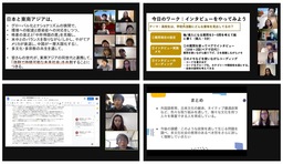 2期目を迎えるせかい探究部