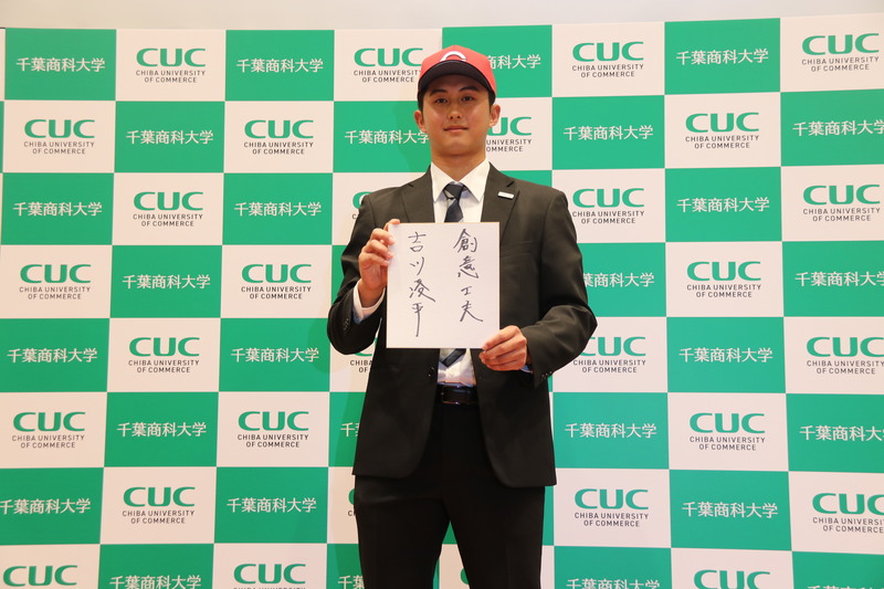 サンリオキャラクターと一緒に楽しもう！「北広島市スポーツフェスティバル Supported by Sanrio」11月23日エスコンフィールドHOKKAIDOで開催