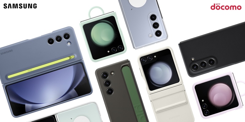 最新折りたたみスマートフォン 「Galaxy Z Flip5」「Galaxy Z Fold5