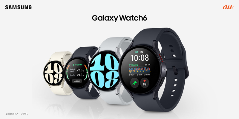 LTE 対応の最新スマートウォッチ「Galaxy Watch6」 2023 年 9 月以降