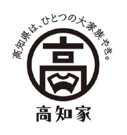 高知県prキャンペーン第2弾 高知家 こうちけ の唄 が完成 高知県地産外商公社のプレスリリース 共同通信prワイヤー