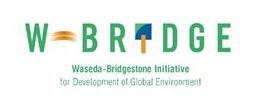 2019年度「W-BRIDGE」研究委託先を決定