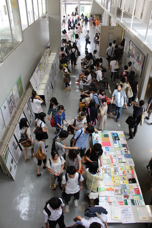 所沢キャンパス 早稲田大学