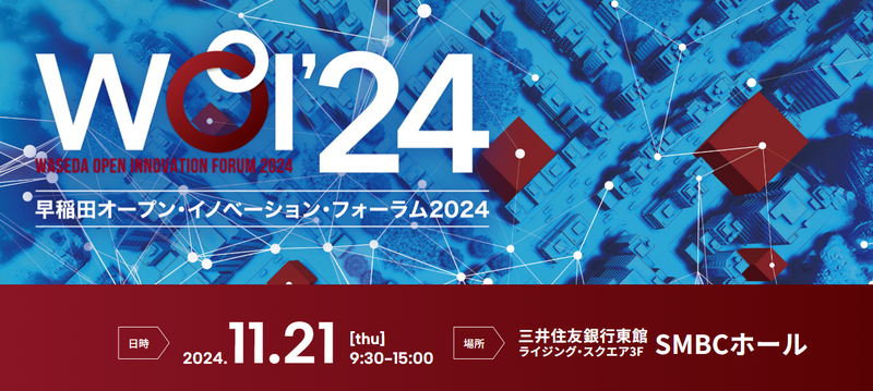  prw pi2lg 5nidnlxb