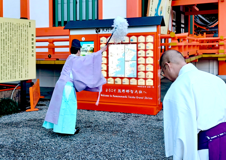 熊野那智大社に神社ナビタを設置いたしました