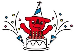 千葉県マスコットキャラクター「チーバくん」のお誕生日会を開催！　