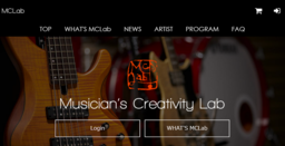 オンライン音楽レッスン「Musician’s Creativity Lab」7月3日（火）よりスタート