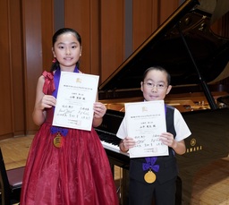 「第3回 ヤマハジュニアピアノコンクール グランドファイナル」受賞者決定のお知らせ