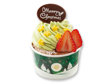 くら寿司からクリスマスメニューが2種類登場 Kura Royal ツリーカップケーキ クリスマスパフェ くら寿司のプレスリリース 共同通信prワイヤー