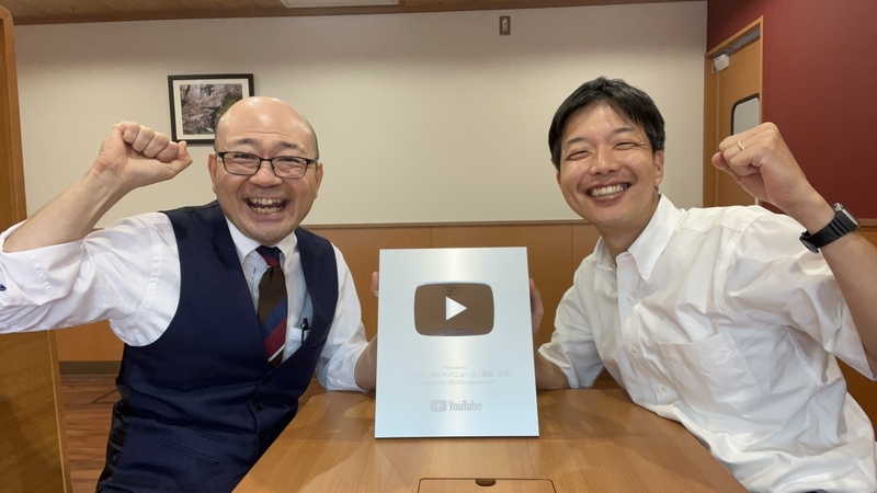 白のふわり【次回発送29日金曜日です】ページ 金曜ワイド ラジオTOKYO えんがわ on X: 