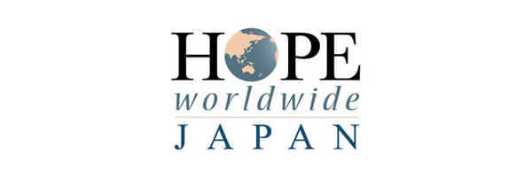 障害者施設が備蓄食の缶詰パンで世界を救う挑戦に挑みます ホープワールドワイド ジャパンのプレスリリース 共同通信prワイヤー