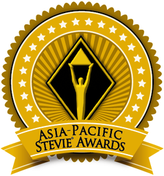 「スティービー賞（The Stevie Awards） アジア･パシフィック（APSA）2020」へのエントリー受付開始