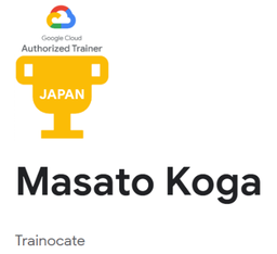 トレノケート、Google Cloud™認定トレーナーがAuthorized Trainer of the Year for Japanとして表彰