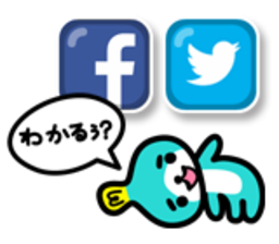 この色のキャラは何 カラークイズ ヒラメッキー をリリース プロディジのプレスリリース 共同通信prワイヤー