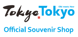 「東京おみやげ」の専門店『Tokyo Tokyo Official Souvenir Shop』羽田空港にオープン