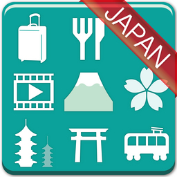 地球の歩き方 発行の訪日外国人向けフリーマガジン Good Luck Trip のアプリ版を配信開始 ブリンガー ジャパンのプレスリリース 共同通信prワイヤー