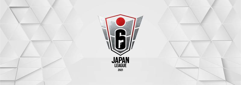 国内eスポーツプロリーグ Rainbow Six Japan League 21 全8チームが決定 対戦日程を発表 Nttドコモのプレスリリース 共同通信prワイヤー