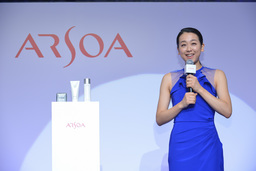 「アルソア スキンケア」新製品発表会に浅田真央さんが登場～美肌の秘訣は“落とすスキンケア”～