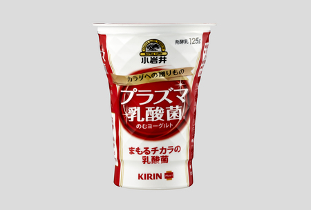 新商品リリース 小岩井 プラズマ乳酸菌ヨーグルト Kw乳酸菌プラス 小岩井乳業のプレスリリース 共同通信prワイヤー