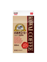 「小岩井 コーヒー」５００ｍｌ、「小岩井 コーヒー マイクロパック」２０１８年３月２７日（火）新発売