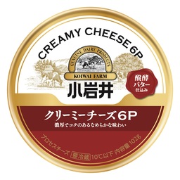 新商品リリース 小岩井 プラズマ乳酸菌ヨーグルト Kw乳酸菌プラス 小岩井乳業のプレスリリース 共同通信prワイヤー