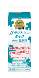 新商品リリース 小岩井 プラズマ乳酸菌ヨーグルト Kw乳酸菌プラス 小岩井乳業のプレスリリース 共同通信prワイヤー