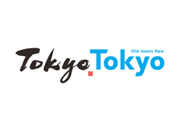 第15回東京シティガイド検定 受験受付開始 東京観光財団のプレスリリース 共同通信prワイヤー