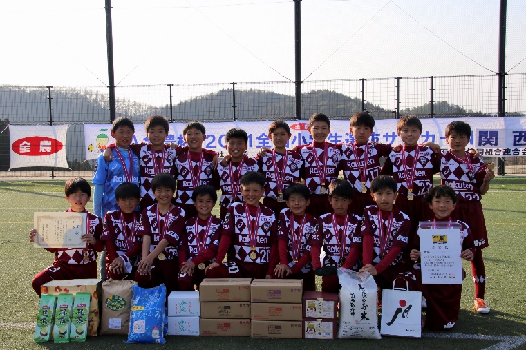 JA全農杯全国小学生選抜サッカー大会in関西 ヴィッセル神戸U－12