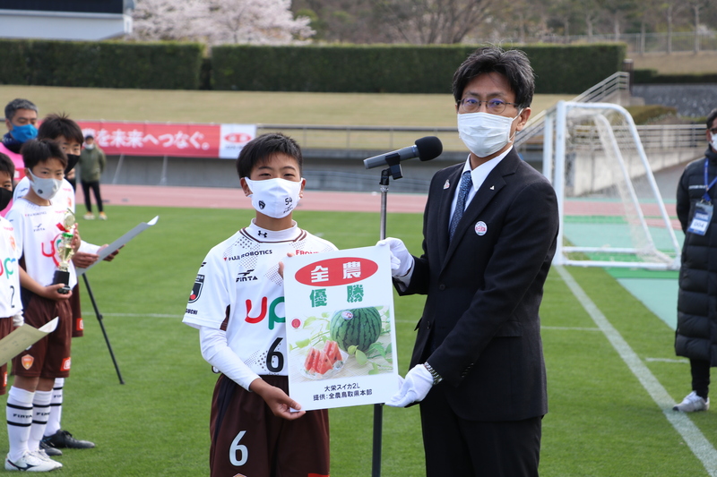 ｊａ全農が子どもたちの夢 未来を応援 中国地区の頂点にたったのは レノファ山口ｆｃ ｕ １２ Ja全農のプレスリリース 共同通信prワイヤー