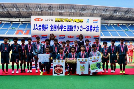 小学生サッカー日本一は 鹿島アントラーズつくばジュニア ｊａ全農が ニッポンの食 で子どもたちを応援 Ja全農のプレスリリース 共同通信prワイヤー