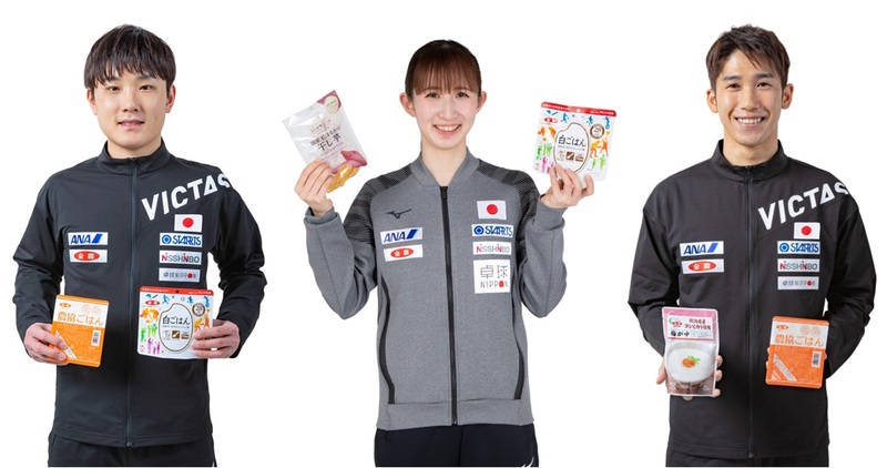 卓球 シンガポールスマッシュ プレイヤーカード トレカ 日本選手 シンガポールスマッシュカード 卓球 まとめ売り 日本選手 シンガポール