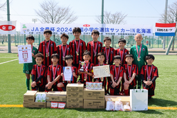 優勝したコンサドーレ札幌U-12RED
