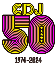 CDJ50周年記念ロゴ